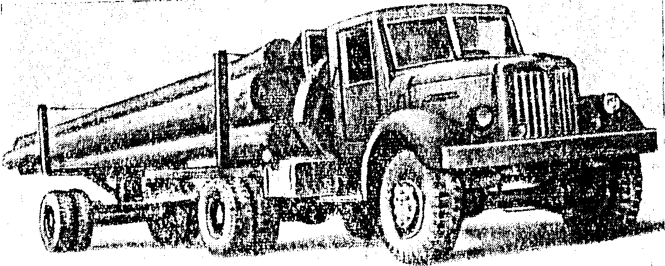 рис. 70