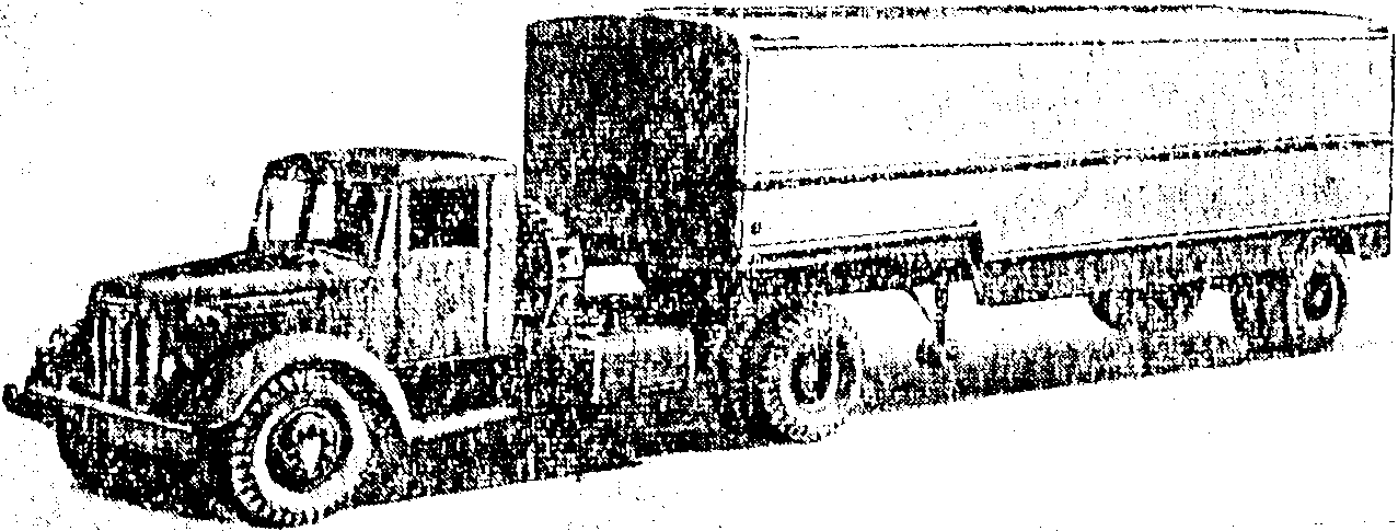 рис. 71