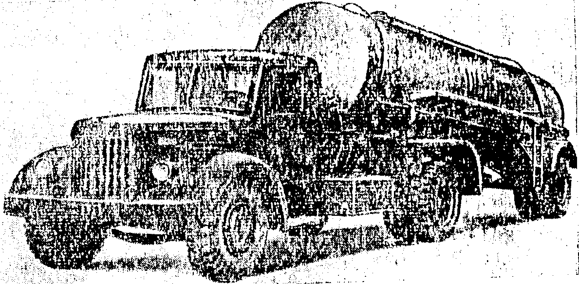 рис. 73