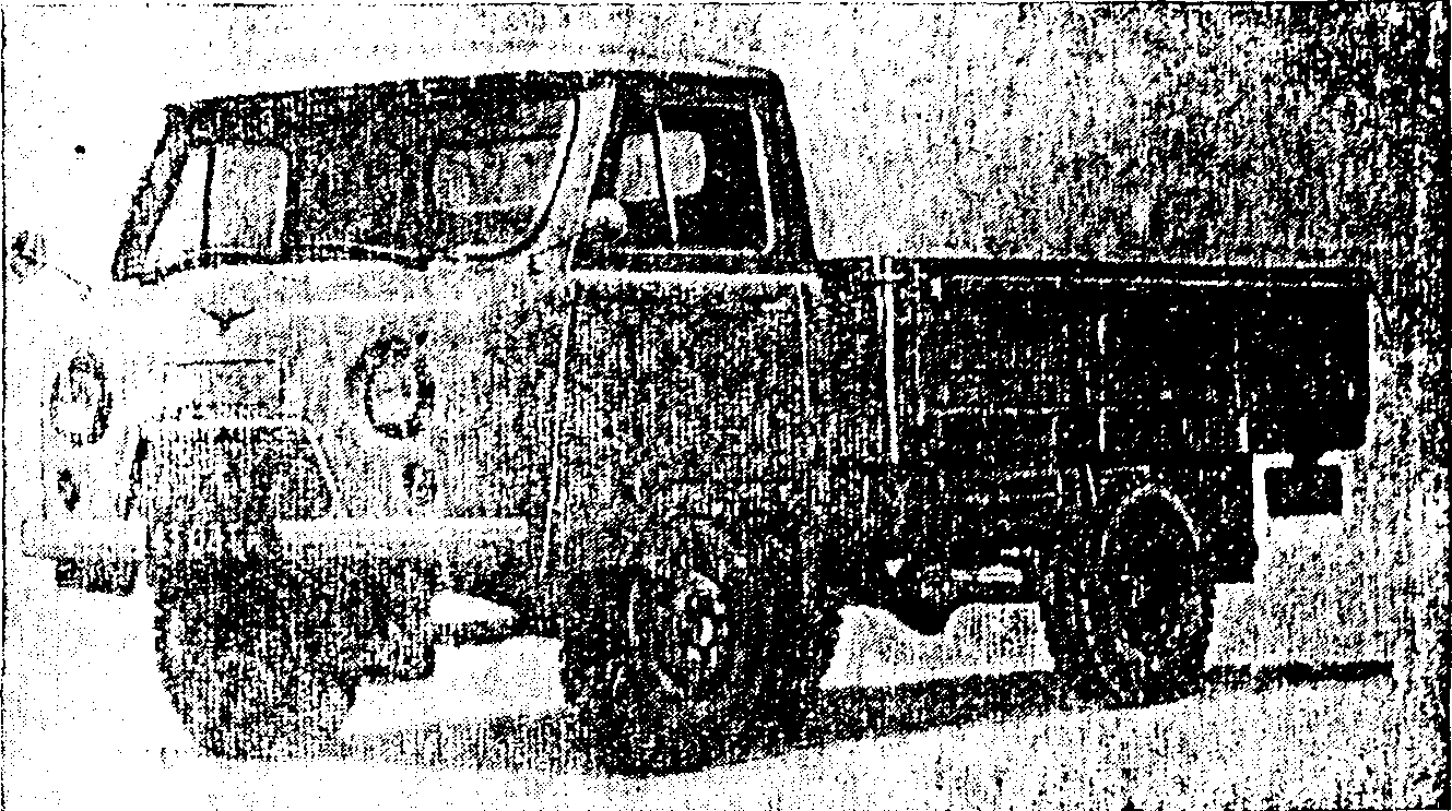 рис. 9