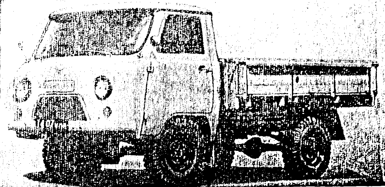 рис. 10