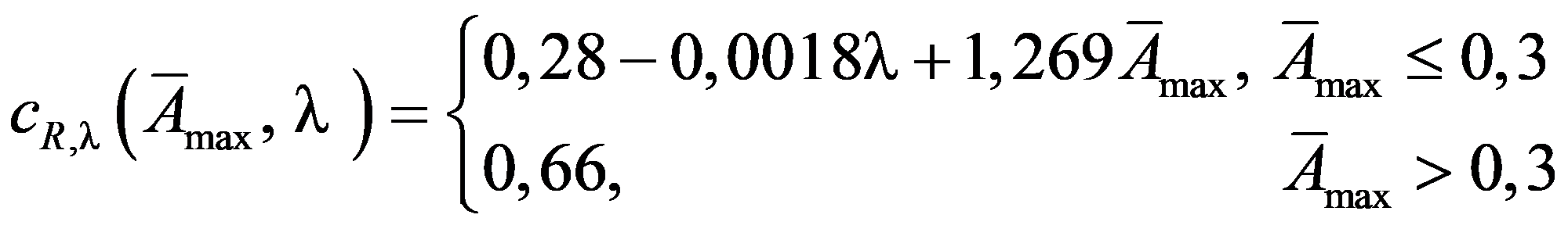 формула