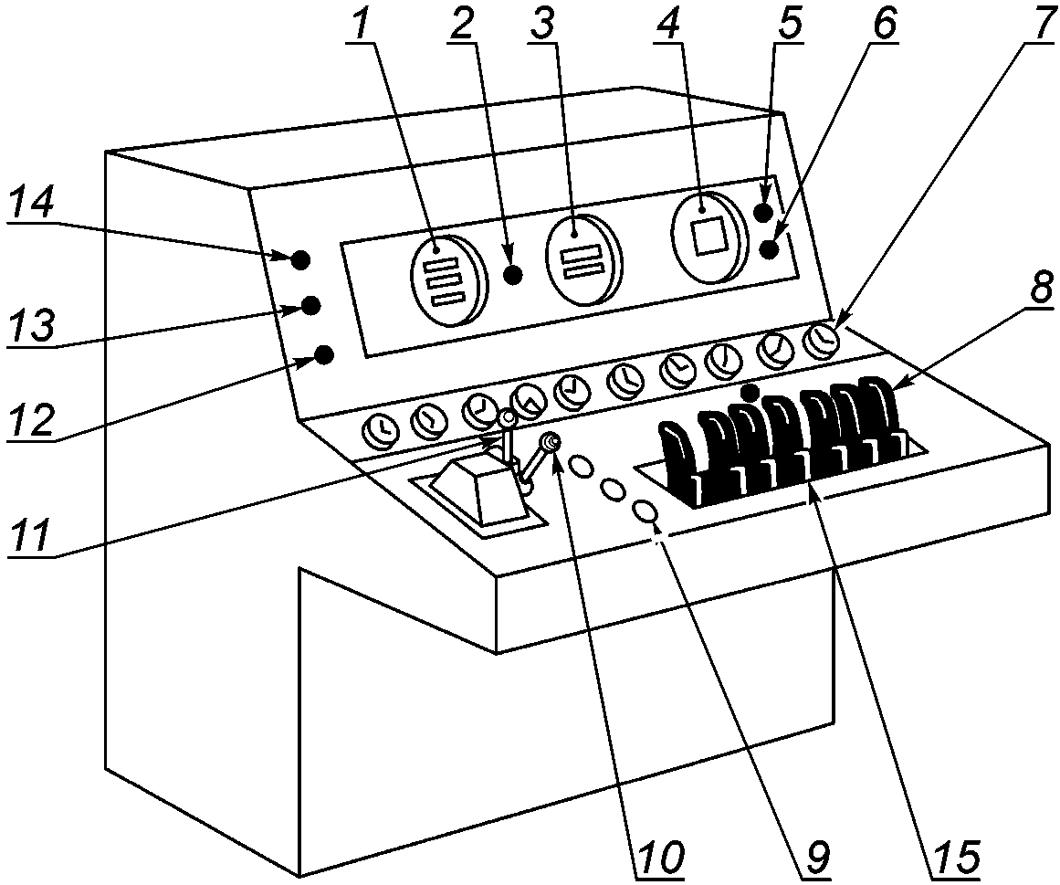 рис. 6