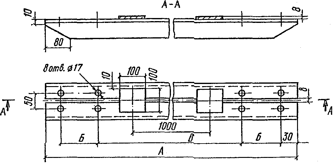 рис. 13