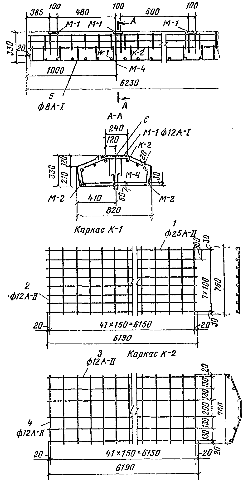 рис. 27