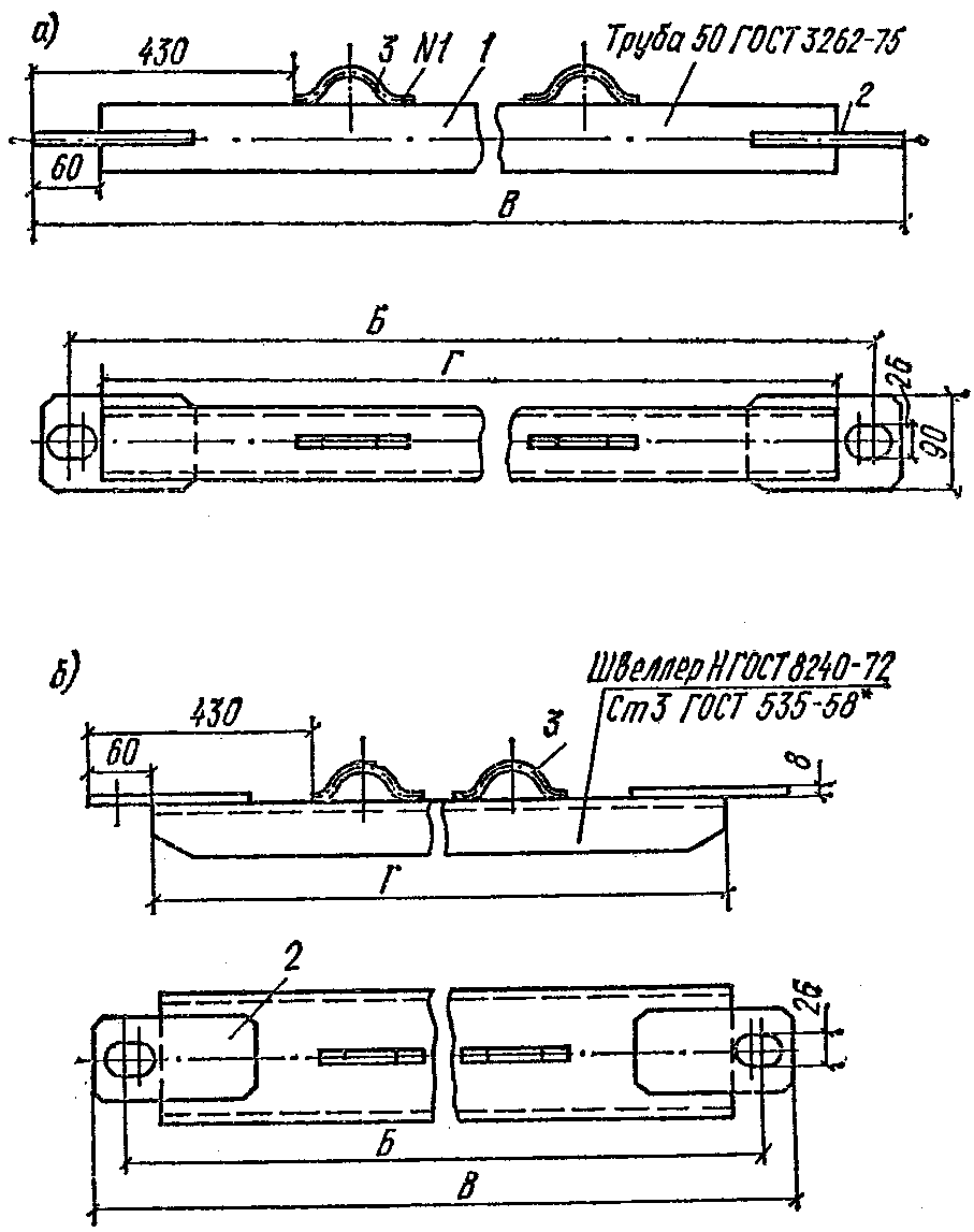 рис. 31