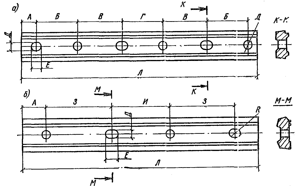 рис. 10
