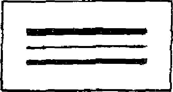 рис. 3
