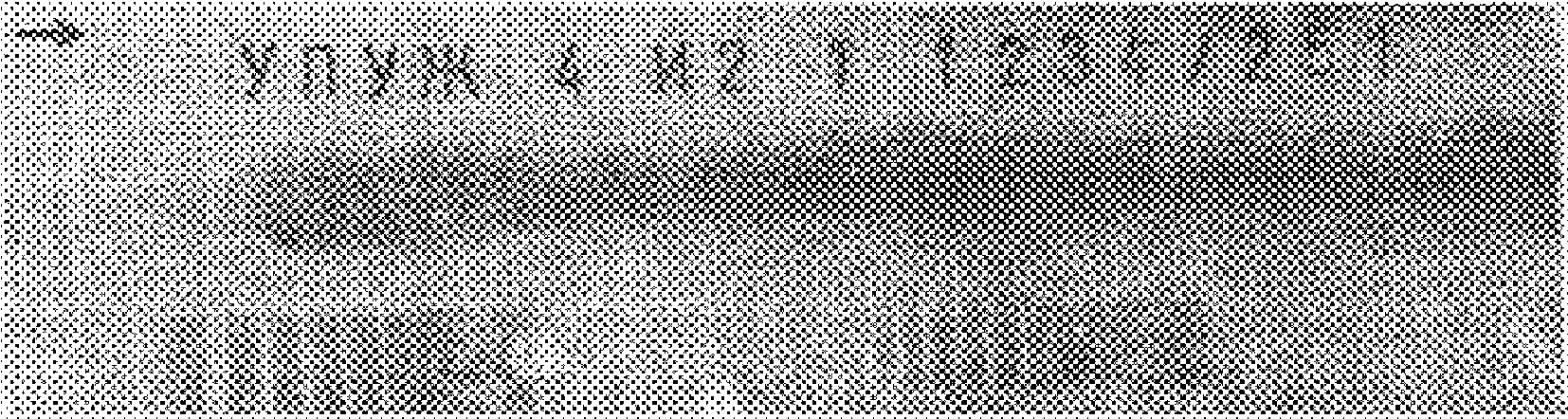 рис. 33