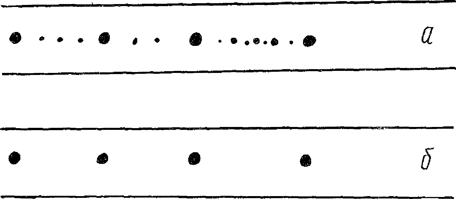 рис. 48