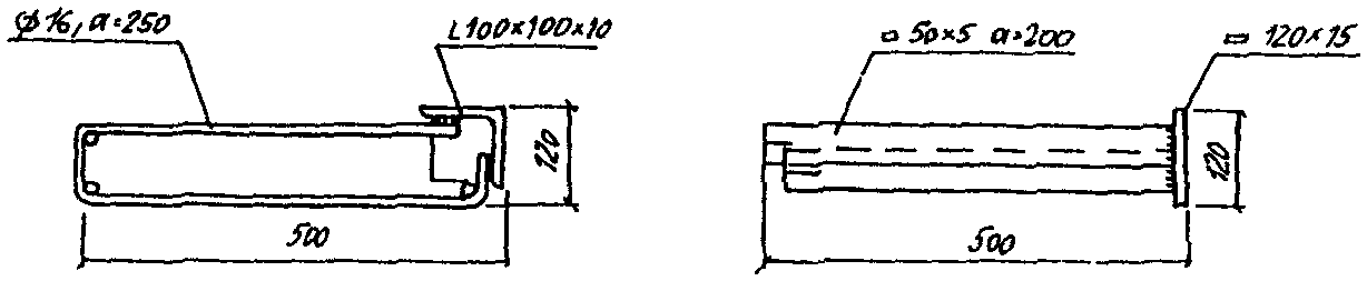 рис. 7