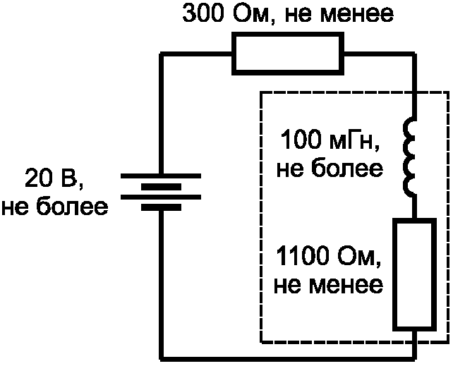 A.3. Примеры простых цепей