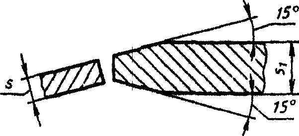 рис. 56