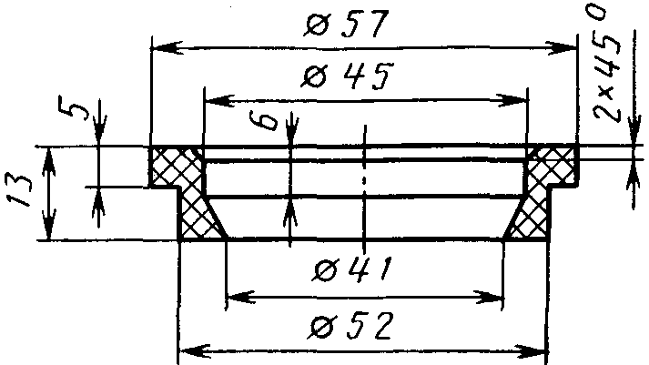 рис. 13
