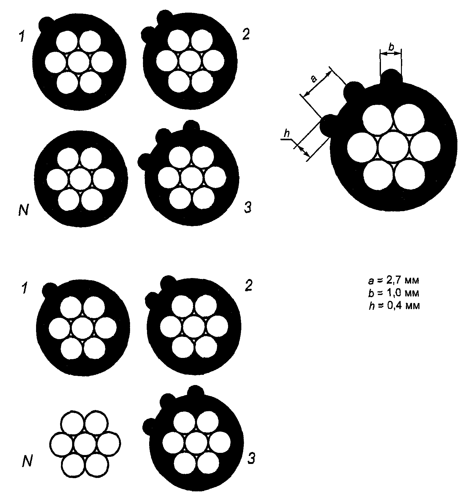рис. 7
