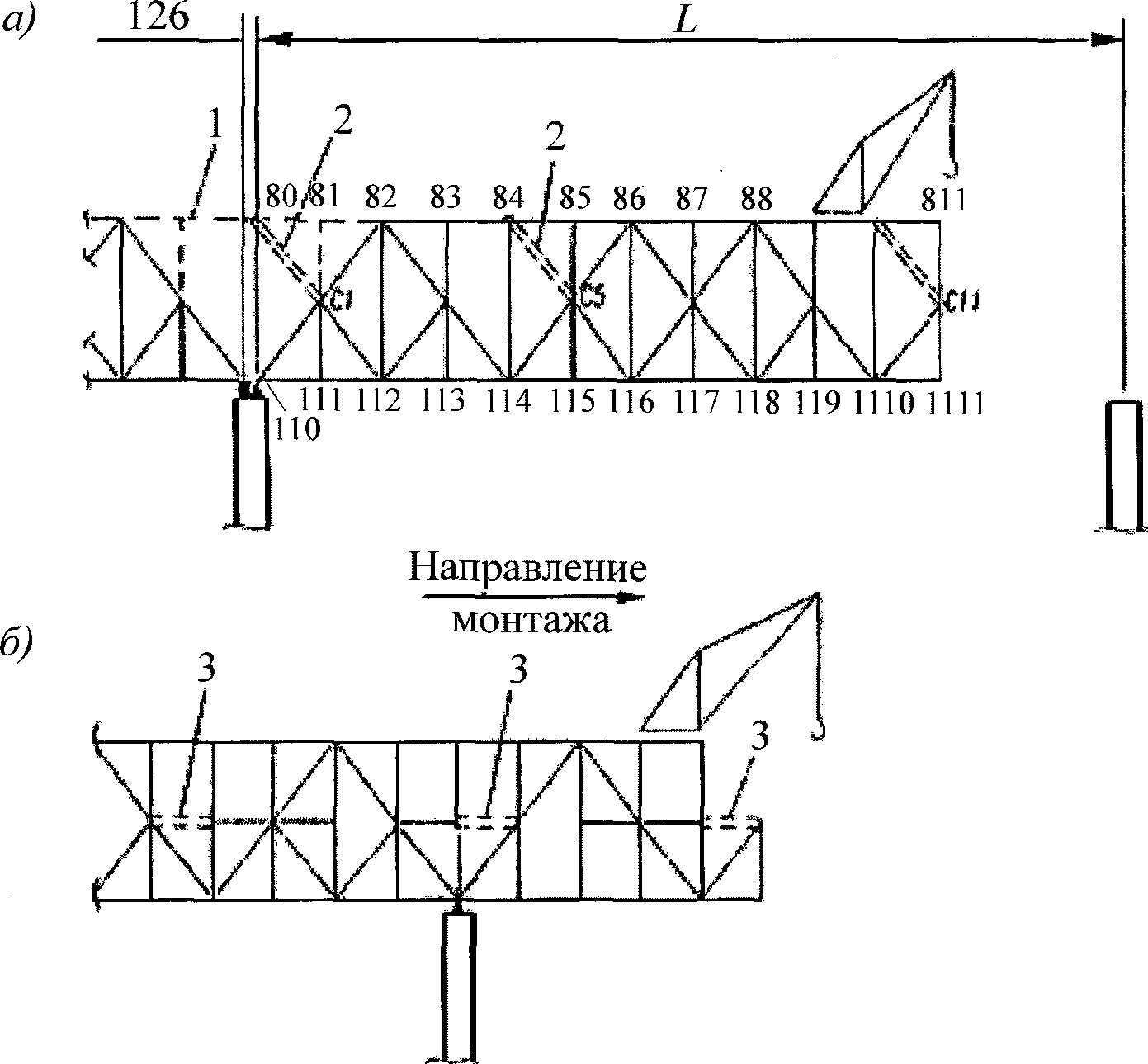 6.3 Полунавесной и навесной монтаж пролетных строений