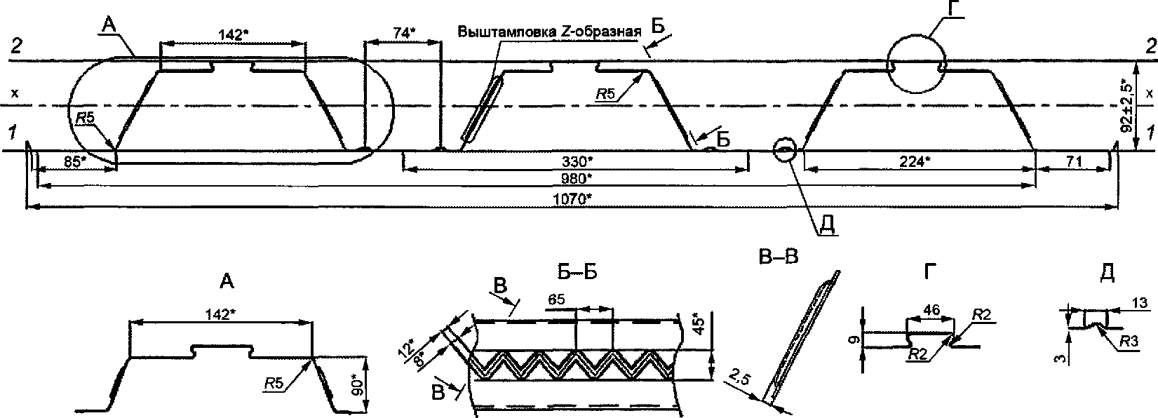 рис. 3