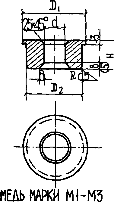 рис. 19
