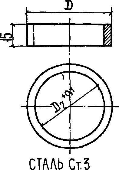 рис. 20