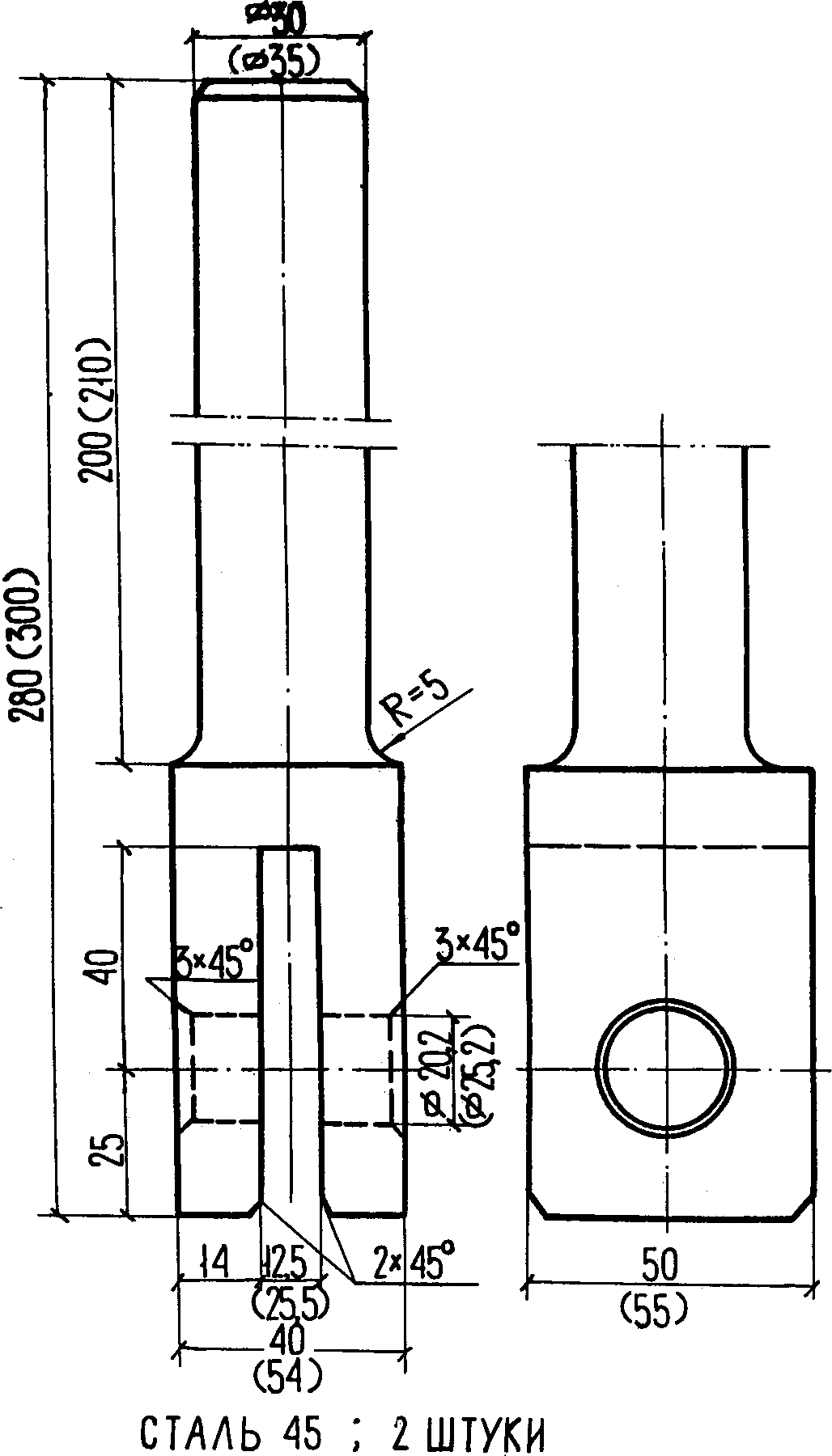 рис. 22