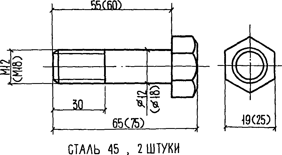 рис. 27