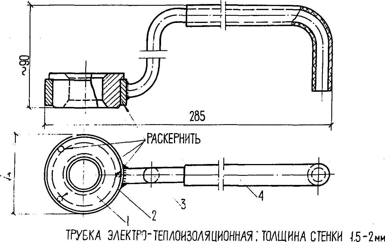 рис. 4