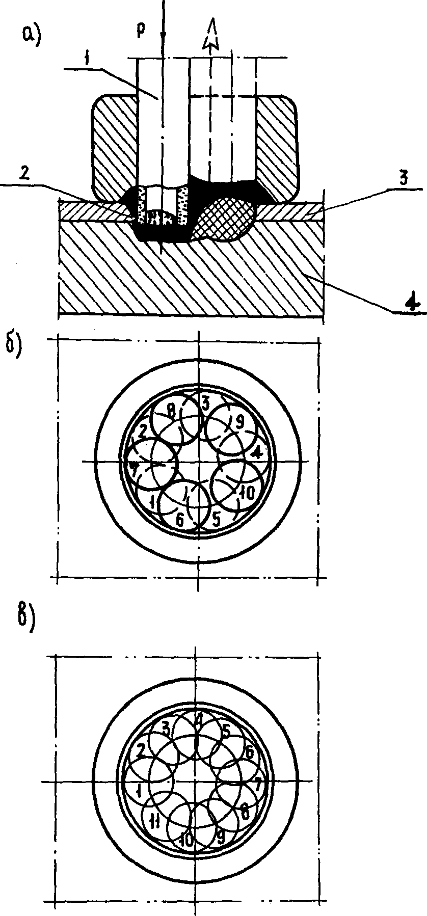 рис. 5
