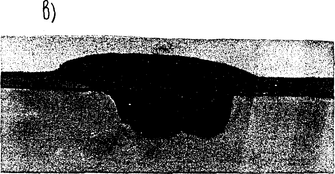 рис. 7