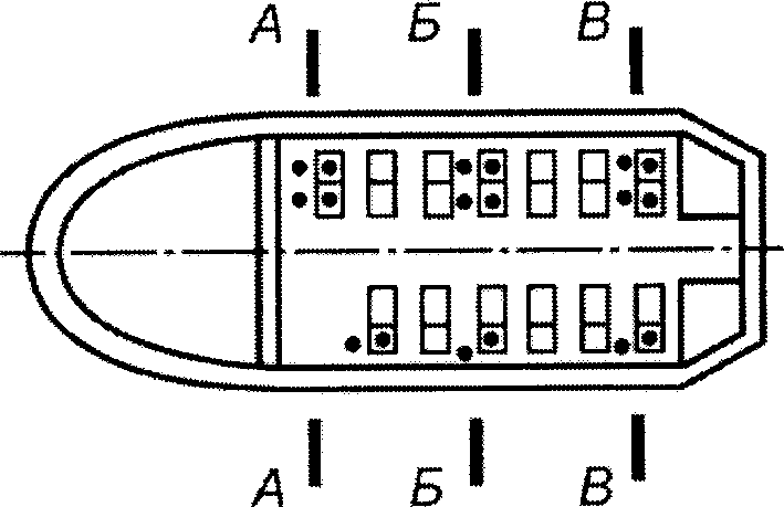 рис. 6