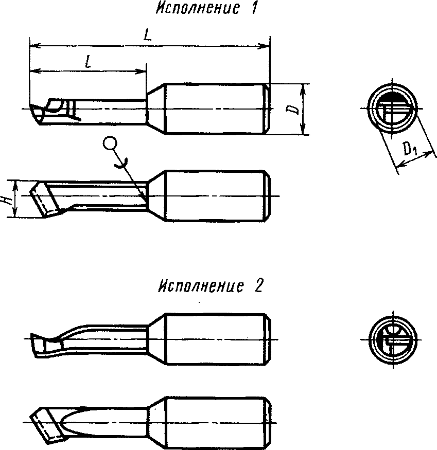рис. 1