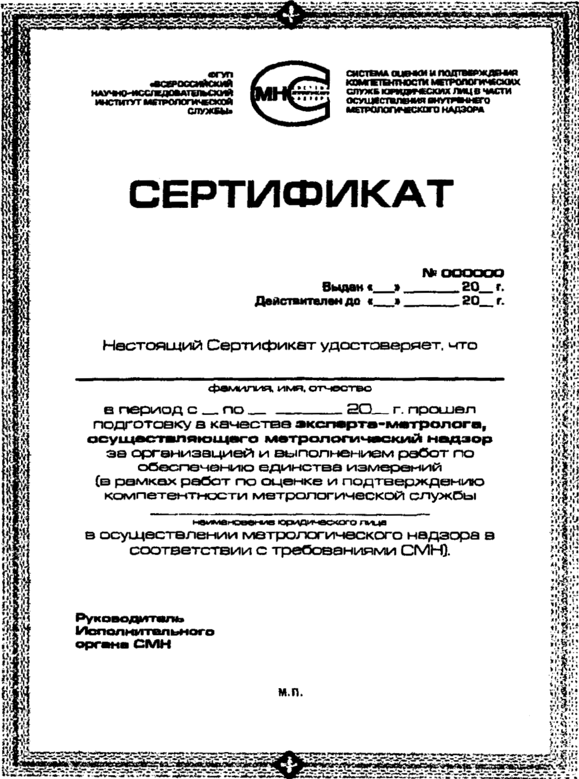 рис. 3