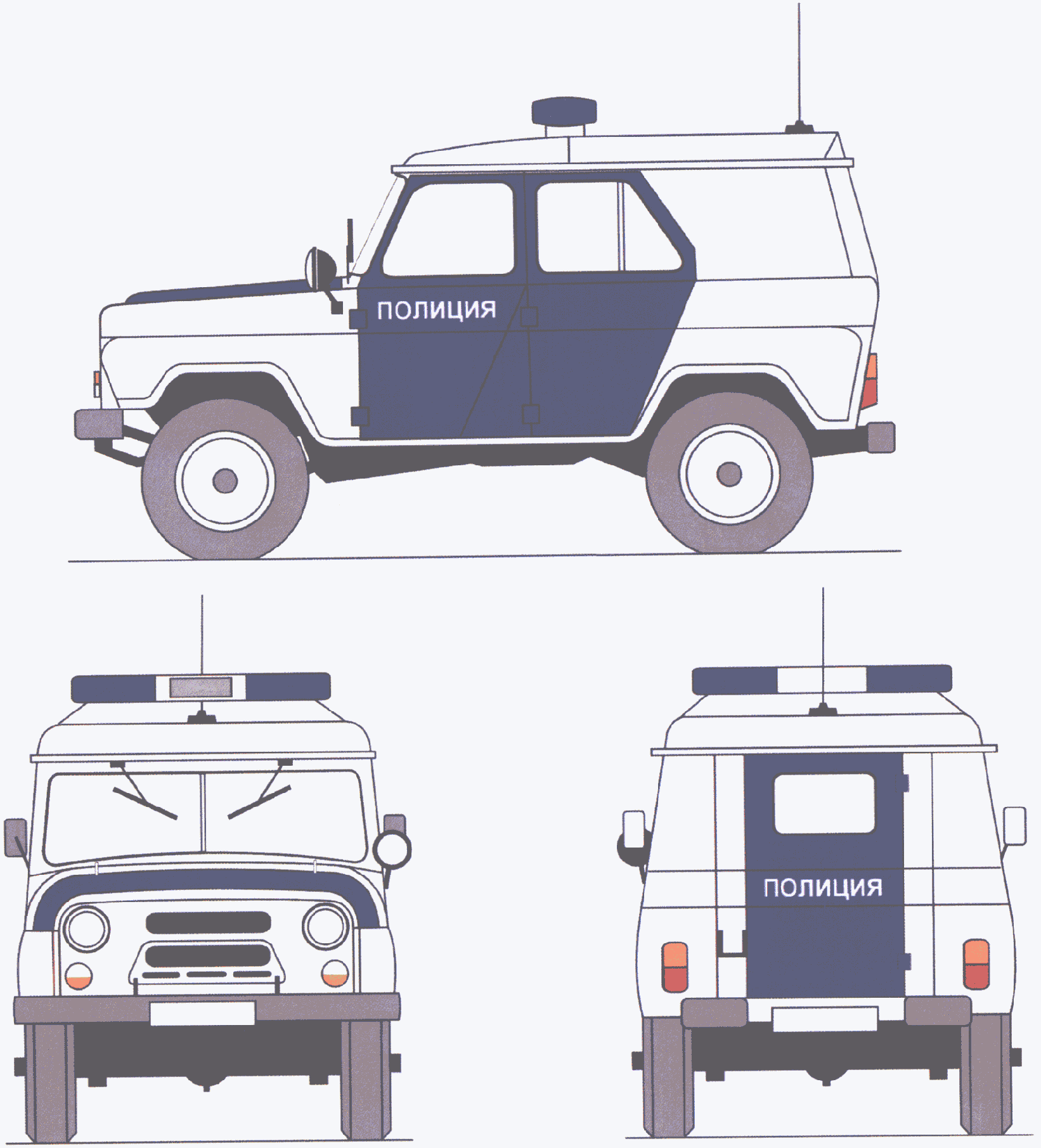 рис. 14