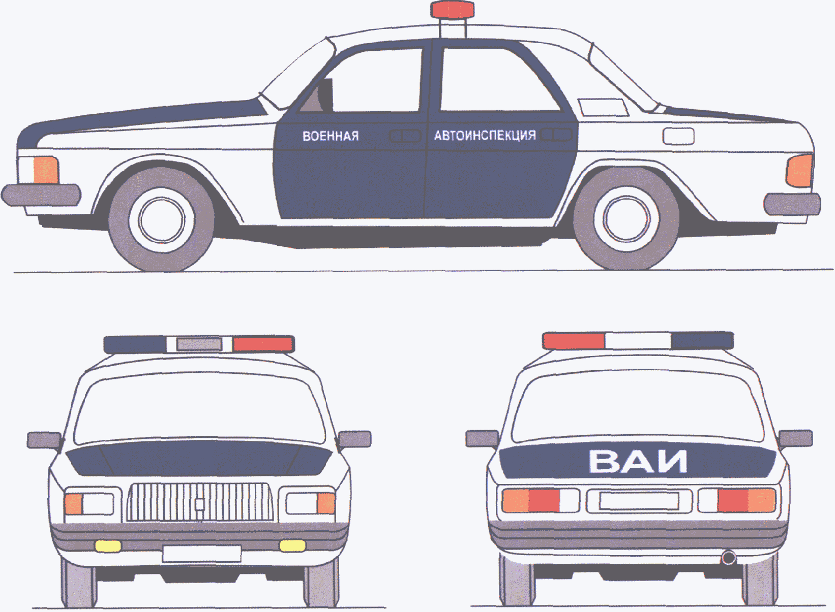 рис. 18