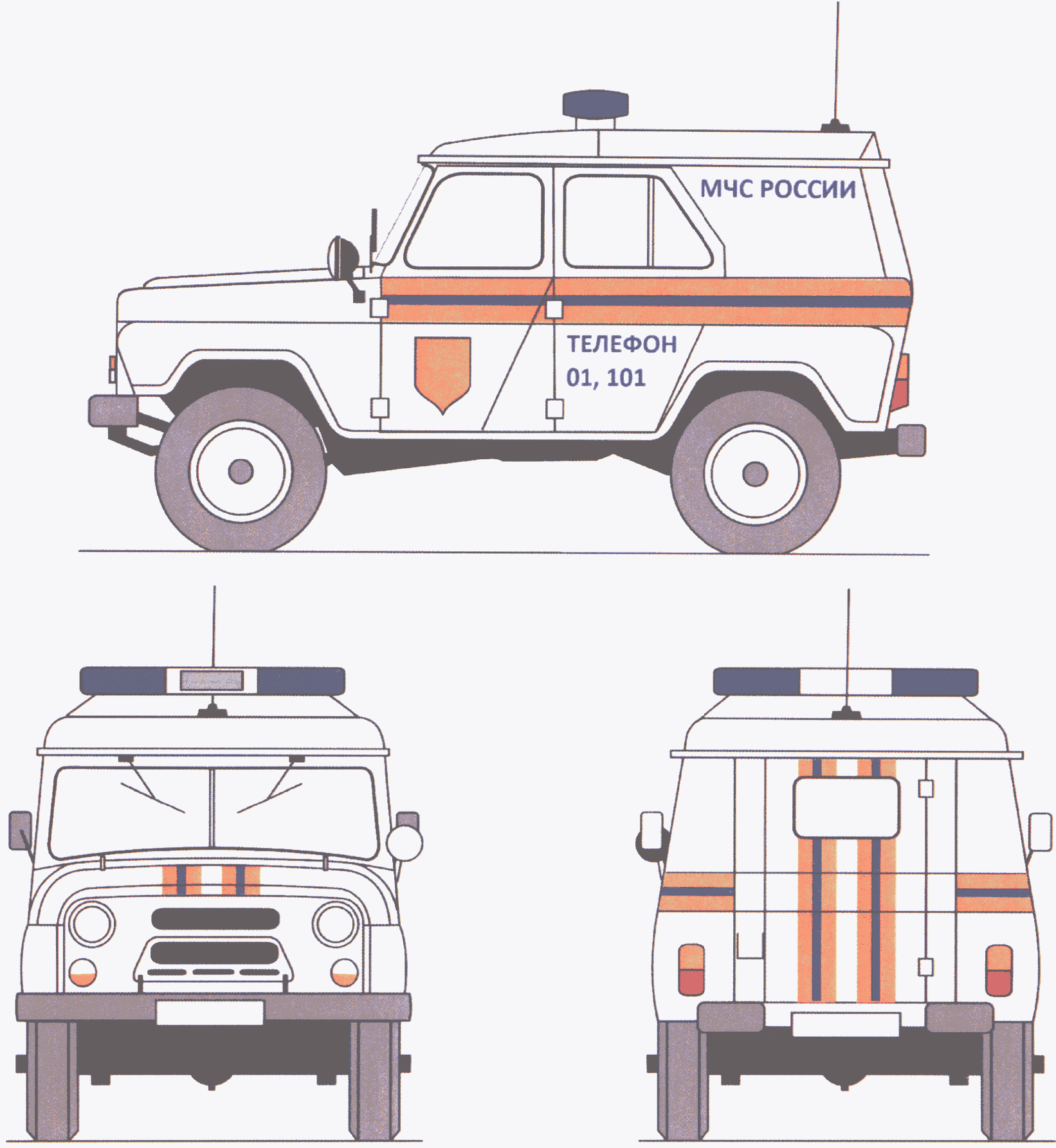 рис. 26