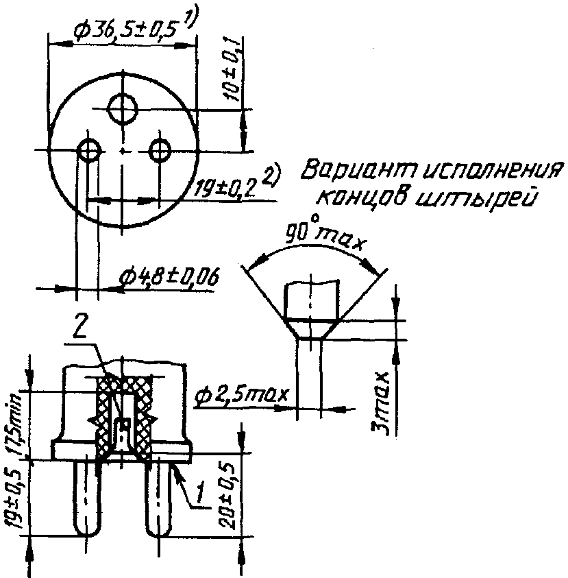 Приложение А