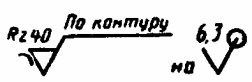 рис. 1