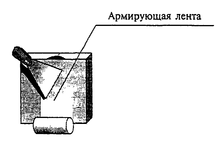 рис. 20