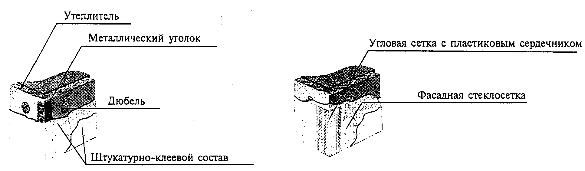 рис. 5