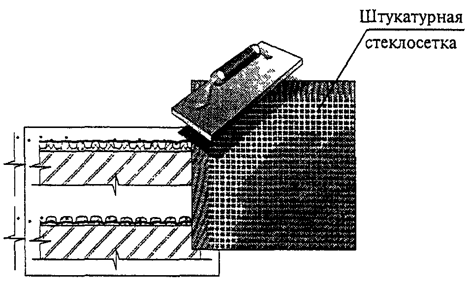 рис. 8