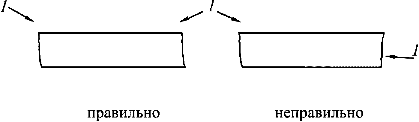 6. Образец