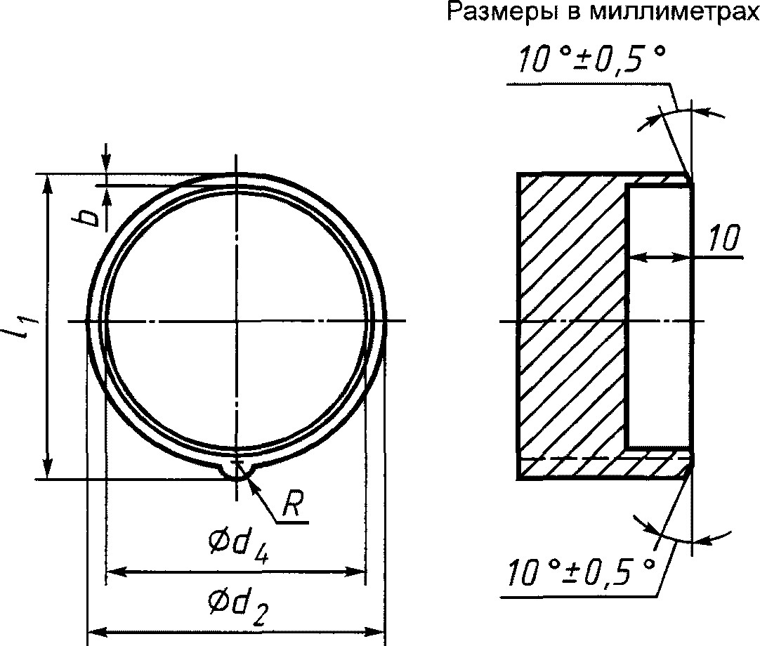 Стандартный лист 2-XIII