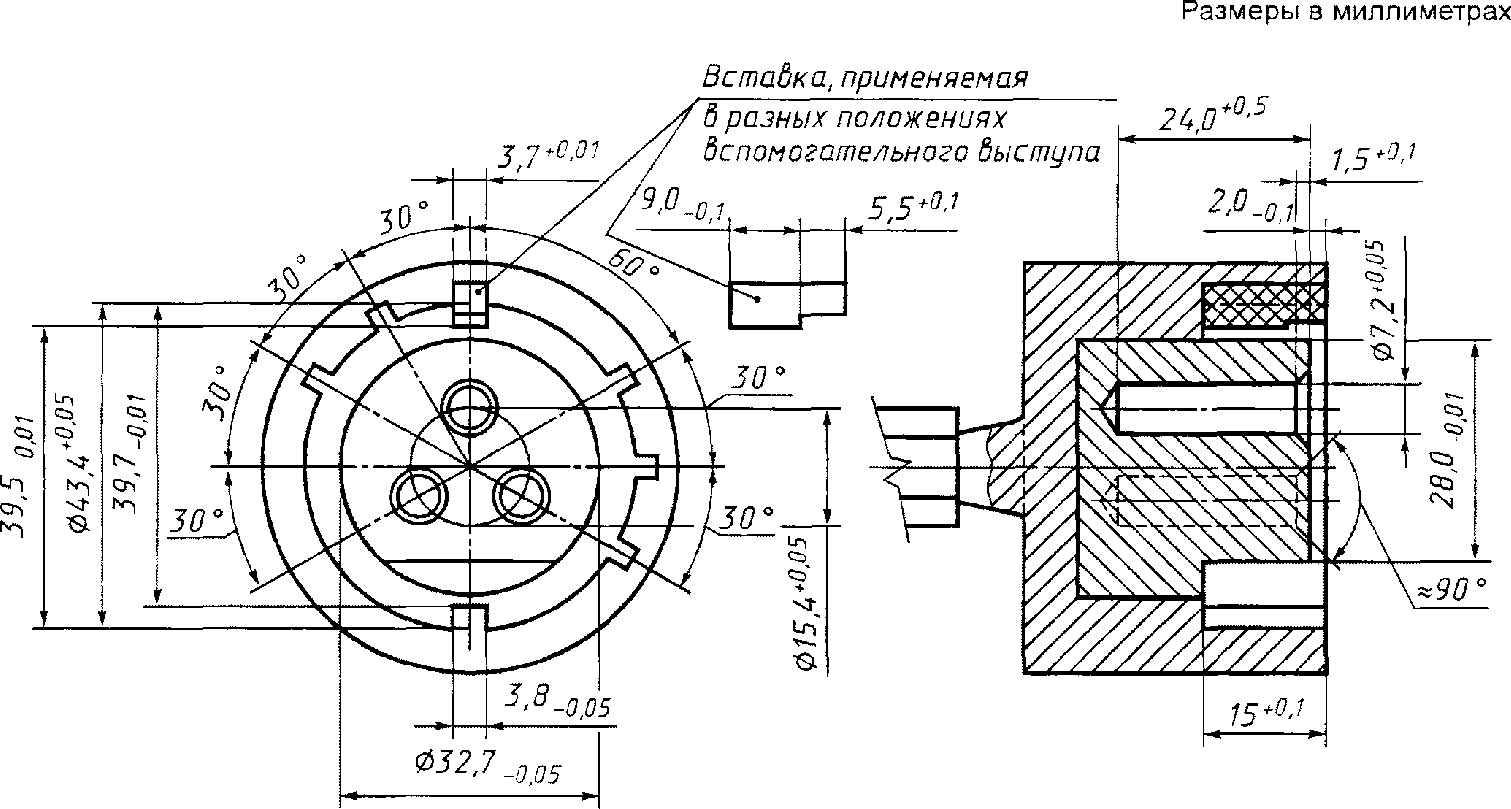 Стандартный лист 2-XIII