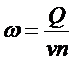 Qvnω=