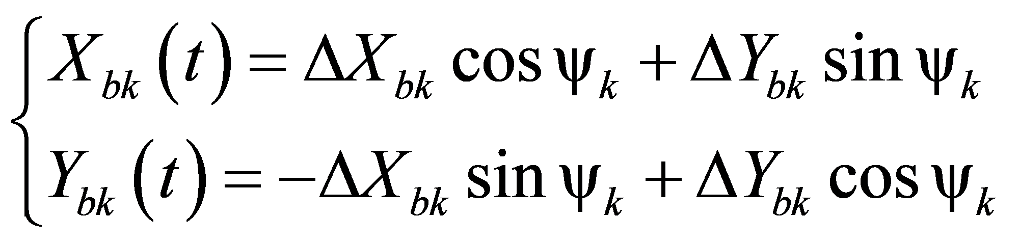 формула