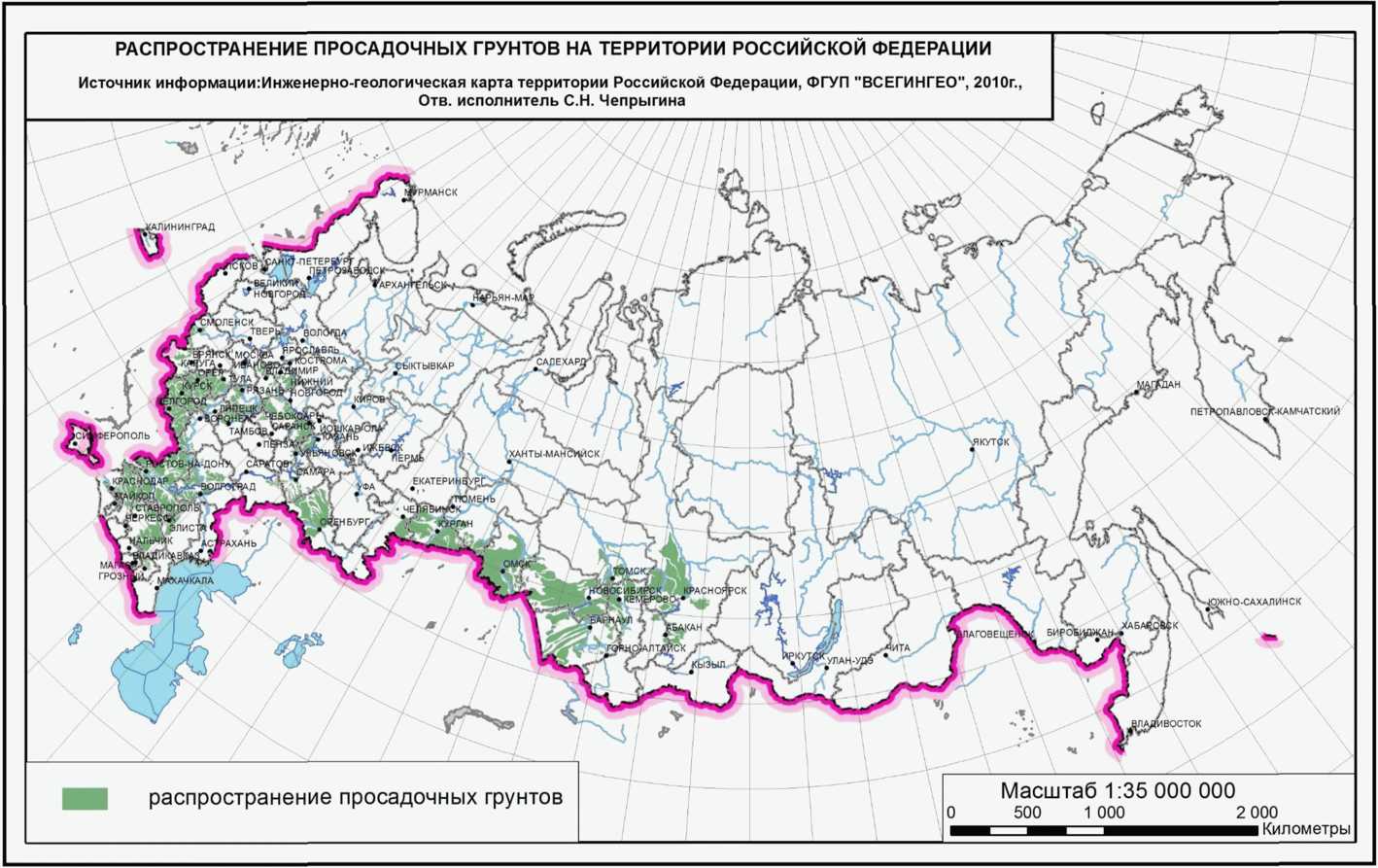 6.4 Строительство (в том числе консервация), эксплуатация, реконструкция, капита