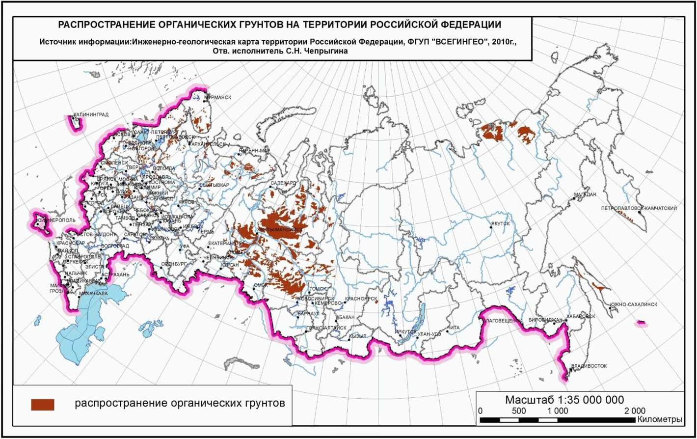 6.4 Строительство (в том числе консервация), эксплуатация, реконструкция, капита