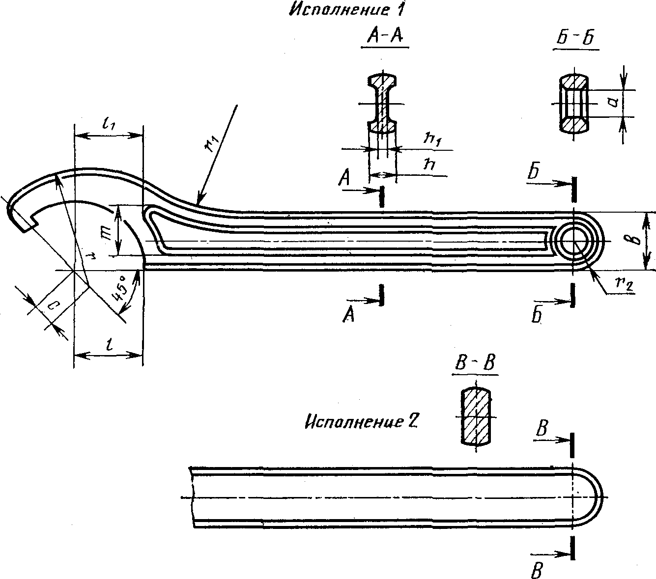 рис. 2