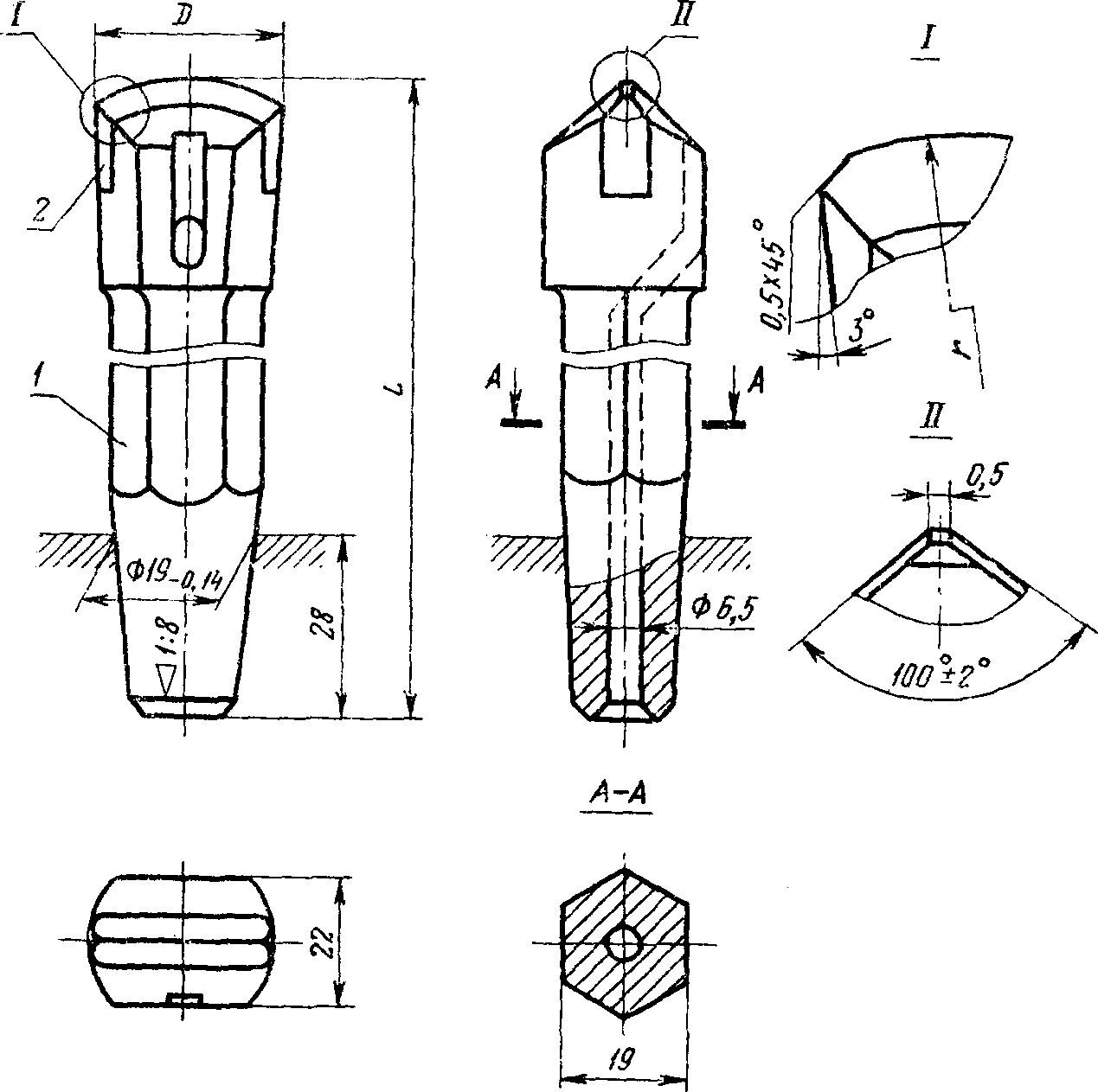 рис. 2