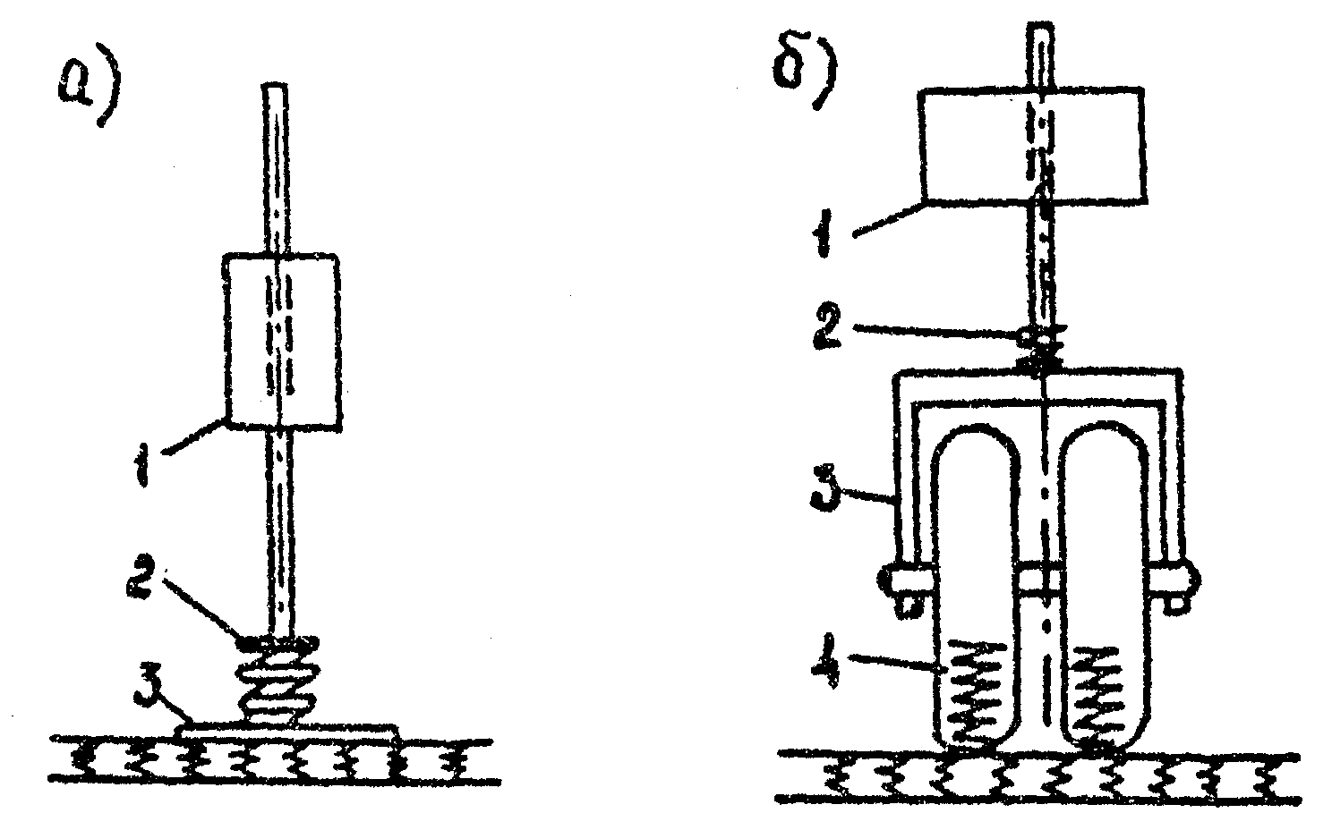 рис. 15