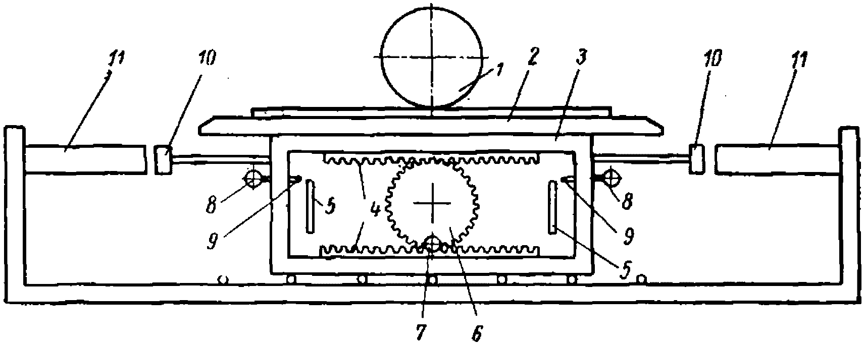 рис. 49